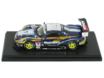 weds CO., LTD. | 株式会社ウェッズ | ニュース ｜ 2012/02/20 EBBRO製