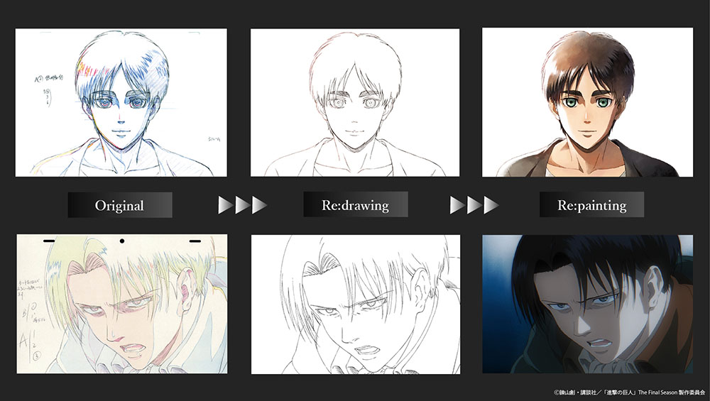 TVアニメ『進撃の巨人』WIT STUDIOが送る新作グッズ ≪Visual Art