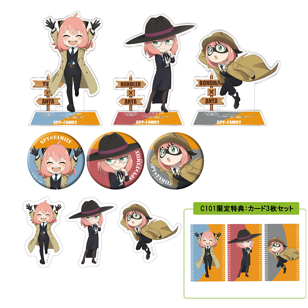 コミックマーケット101」IG Port STORE 出店決定！！ - WITSTUDIO