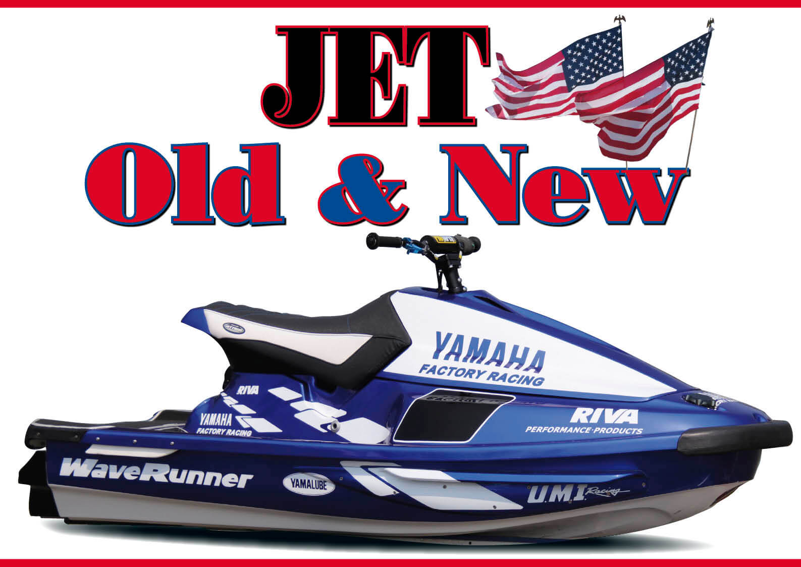 復活・名機ヤマハTZ!! ジェットスキー（水上バイク）｜ワールド