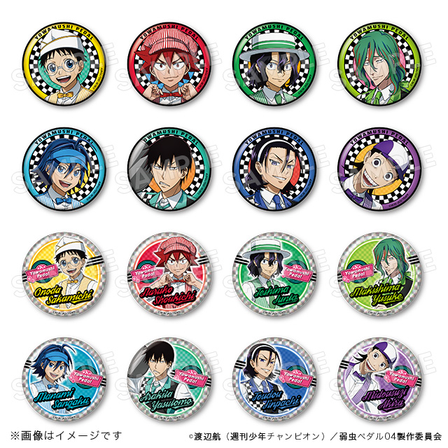 弱虫ペダル GLORY LINE】＜ダイナーカフェ＞ 描きおろしイラストグッズ