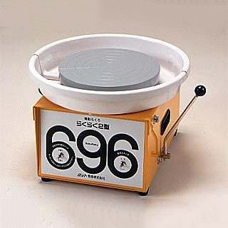 陶芸の専門店］陶芸.com 電動ろくろ らくらく2型 ドベ受付: ろくろ陶芸