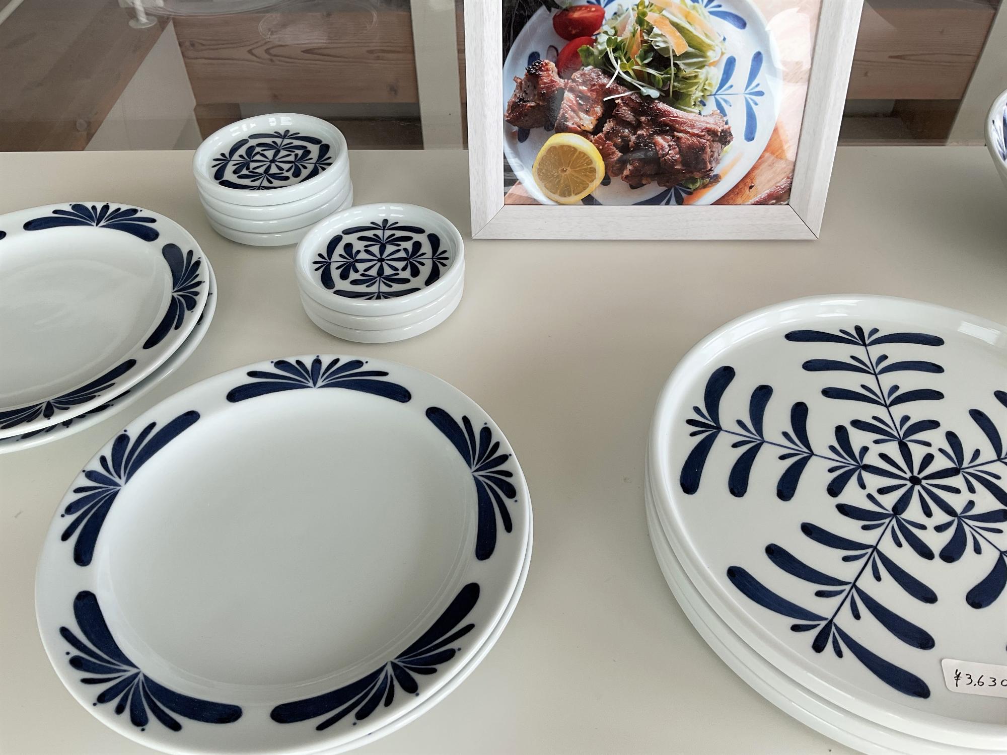 大西陶芸(おおにしとうげい)／砥部町公式ホームページ