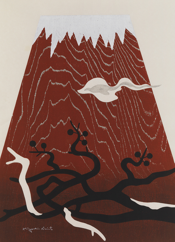 オンラインストア「絵はがき〈一覧〉」｜やないづ町立 斎藤清美術館