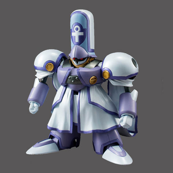 ヴァリアブルアクション 覇王大系リューナイト リューハイプリースト