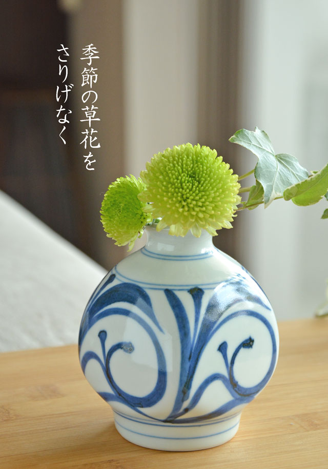 砥部焼の和食器 梅山窯の花器 【砥部工房 からくさ】