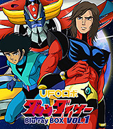 UFOロボ グレンダイザー 特集 | 東映ビデオオフィシャルサイト