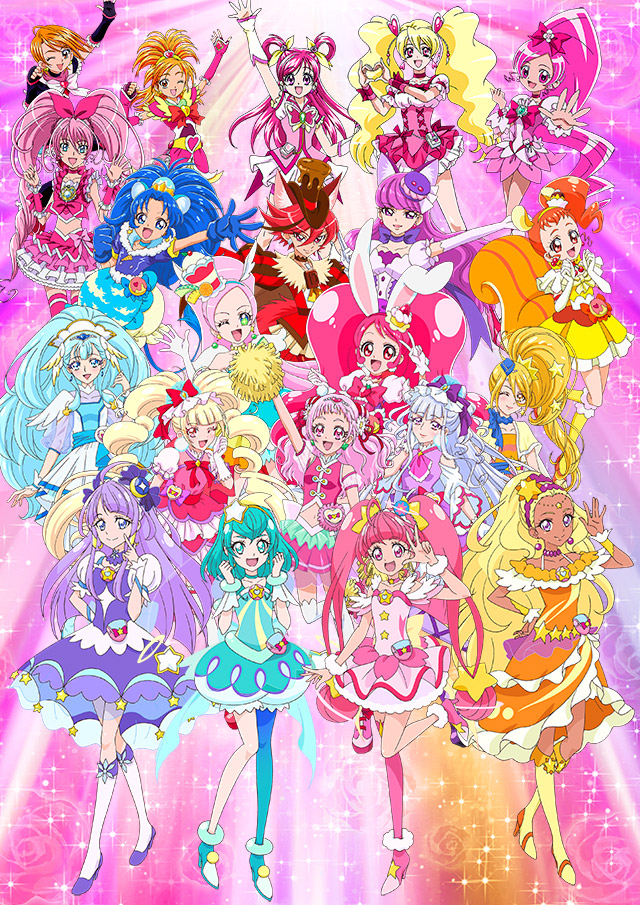 プリキュアオールスターズ ランチ・ディナーショー」4月27日（土）開催！