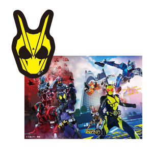 ストアオリジナルビジュアル デスクマット【仮面ライダーゼロワン