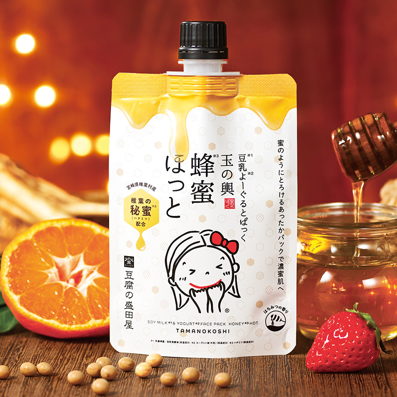 化粧品まとめ売り 楽天市場】【ジェネリック化粧品 公式】フェイシャル エッセンス 145ml