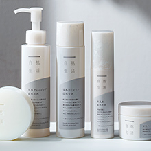 まとめ売り　化粧品 マキアレイベルの商品一覧｜豆腐の盛田屋<公式>豆乳スキンケア化粧品