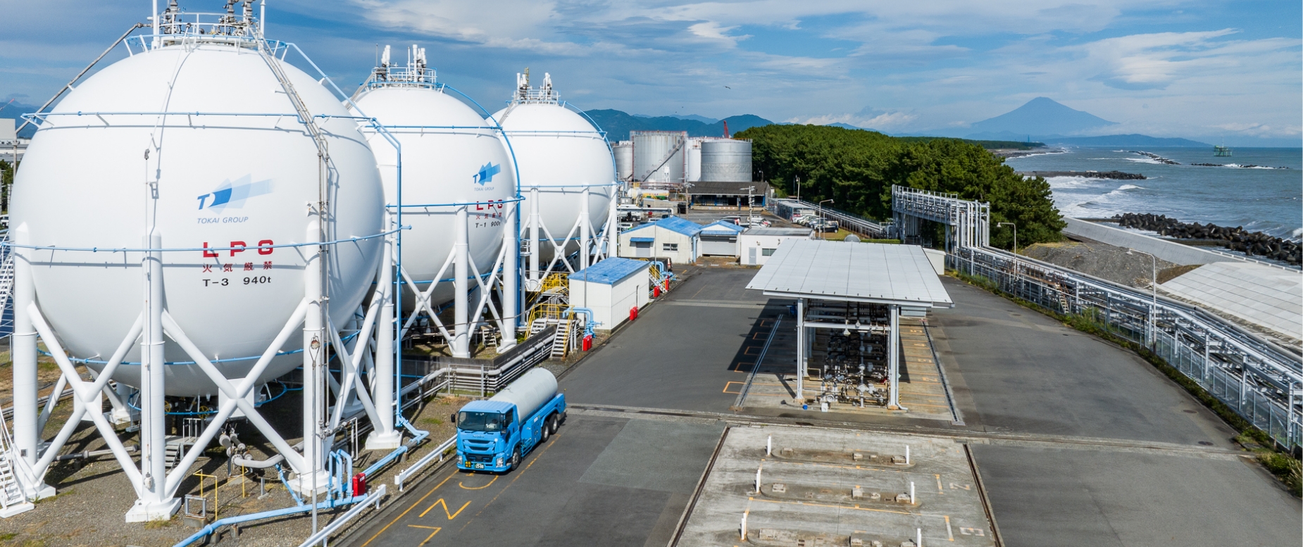 LPG（液化石油ガス） | TOKAI 産業用本部
