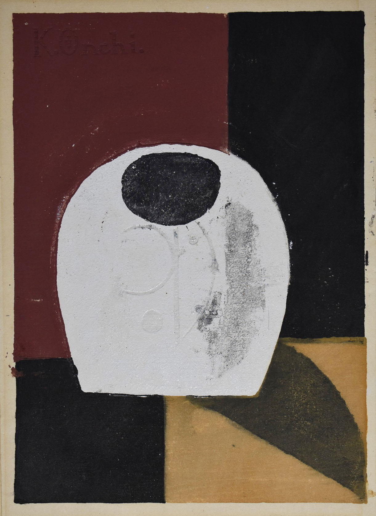 恩地孝四郎展開催中 1月29日～31日 | ブログ | ときの忘れもの