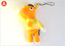 うまたせ君グッズショップ』オープン | News | 東京シティ競馬 : TOKYO