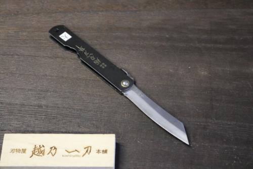 越乃一刀 折込ナイフ SK鋼割込 黒鞘 大 – 刃物屋 越乃一刀 本舗