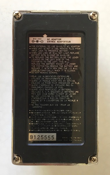 TONEHOME - the World of Vintage Guitar Effects Pedals - LM7 L. A.