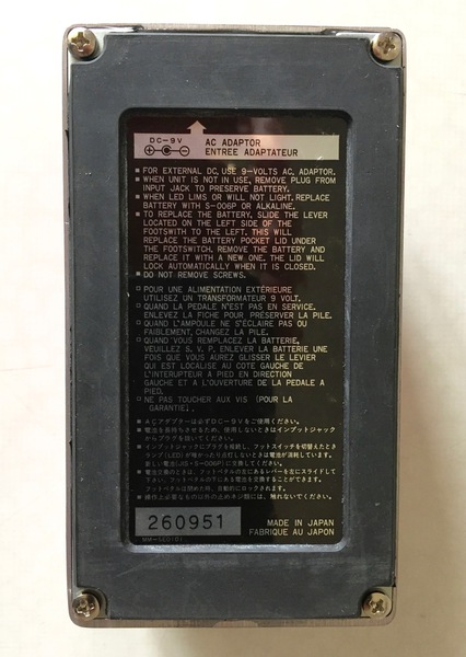 TONEHOME - the World of Vintage Guitar Effects Pedals - SS10