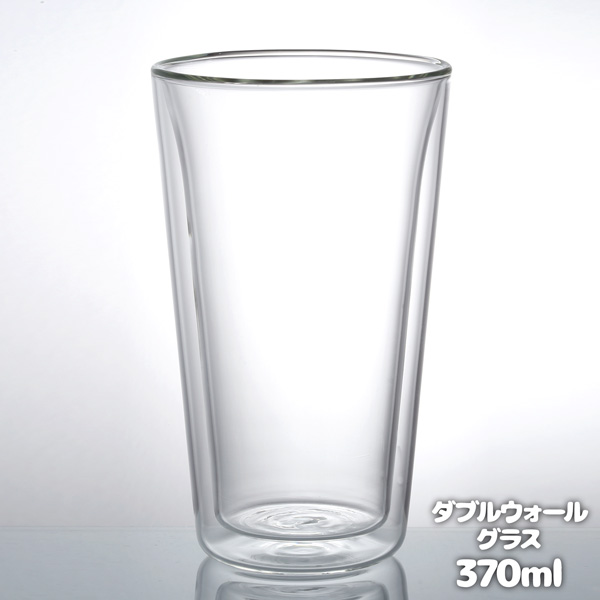 QD ダブルウォールグラス 370ml QD-374W 耐熱グラス