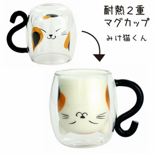 にゃん屋 耐熱2重マグカップ みけ猫くん 250ml ダブルウォールグラス