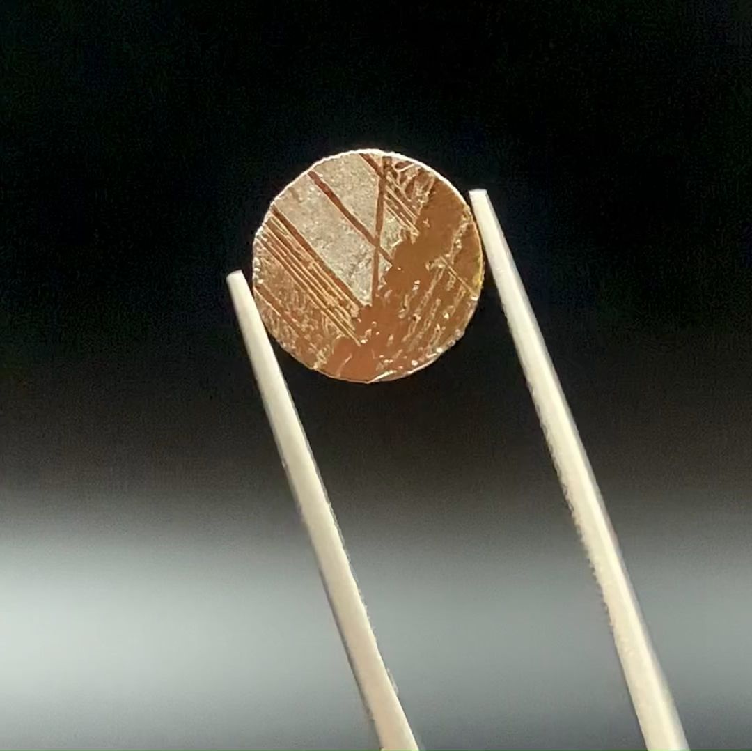 アルタイ隕石 発見地：中国 1.60ct / 10x9.9mm前後 [220616126] | TOP