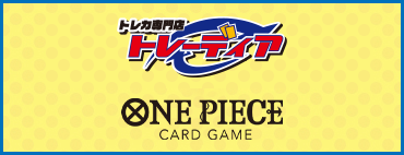 モーニングABYFLHAカイザー／ラストGOLDENドラゴン【SR】｛S11b/S15