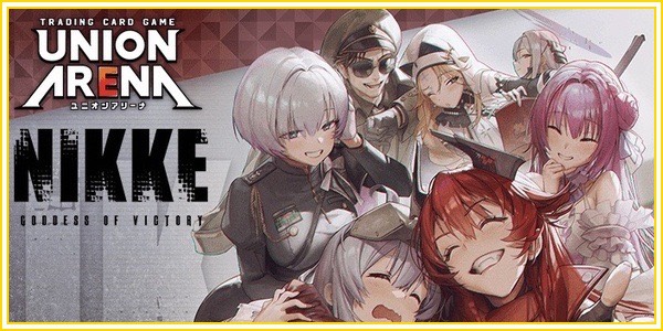 4コンセット・BOX販売』 - ユニオンアリーナシングル＆デッキ販売