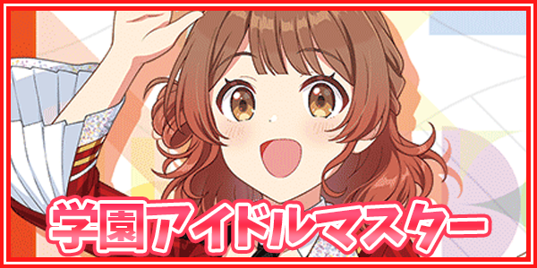 ユニオンアリーナ 進撃の巨人 ミカサ・アッカーマンSR星2 パラレル