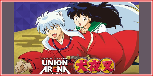 結城 美柑 SR - ユニオンアリーナシングル＆デッキ販売｜トレカっち