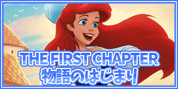 パラレル】霧嶋 董香 SR - ユニオンアリーナシングル＆デッキ販売