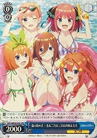 カードを売る/ヴァイスシュヴァルツ/2024年度作品/五等分の花嫁