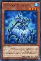 超魔導師－ブラック・マジシャンズ【遊戯王トレカお買得価格通販：CB