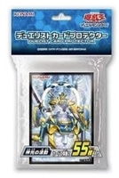 遊戯王未開封スリーブ: カードを買う/ カードボックス通販サイト | CB
