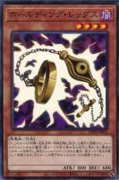 人造人間－サイコ・ショッカー【遊戯王トレカお買得価格通販：CBトレコロ】