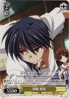 カードを買う/ヴァイスシュヴァルツ/【W】ヴァイスサイド（2012年以前