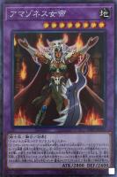 お注射天使リリー【遊戯王トレカお買得価格通販：CBトレコロ】