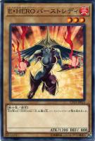 悠久の黄金都市 グランポリス【遊戯王トレカお買得価格通販：CBトレコロ】