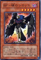 マドルチェ・プディンセス・ショコ・ア・ラ・モード【遊戯王トレカお