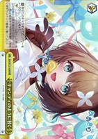 カードを買う/ヴァイスシュヴァルツ/2025年度作品/あおぎり高校