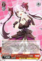 とびっきりのワンショット！ ぷわぷわぽぷら【ヴァイスシュヴァルツ