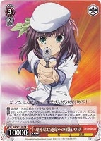 カードを買う/ヴァイスシュヴァルツ/【W】ヴァイスサイド（2012年以前