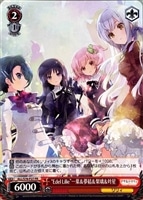 カードを買う/ヴァイスシュヴァルツ/2021年度作品/アサルトリリィ