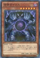 カードを売る/遊戯王/トーナメントパック/アドバンスド・トーナメント