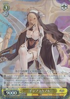 カードを買う/ヴァイスシュヴァルツ/2025年度作品/アズールレーン Vol