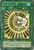 タートル・タイガー【遊戯王トレカ高価買取価格査定：CBトレコロ】