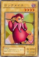 深淵の冥王【遊戯王トレカ高価買取価格査定：CBトレコロ】