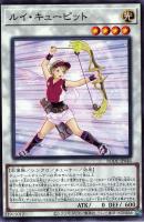 ヴァリアント・シャーク・ランサー【遊戯王トレカお買得価格通販：CB