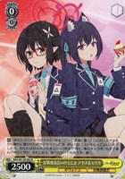 カードを売る/ヴァイスシュヴァルツ/2025年度作品/ブルーアーカイブ