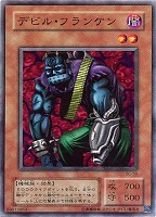 サイバー・ダーク・エッジ【遊戯王トレカお買得価格通販：CBトレコロ】