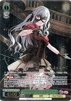 Masquerade オブリビオニス[サイン付]【ヴァイスシュヴァルツトレカ