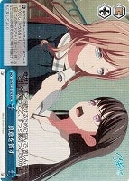 Masquerade ドロリス【ヴァイスシュヴァルツトレカお買得価格通販：CB